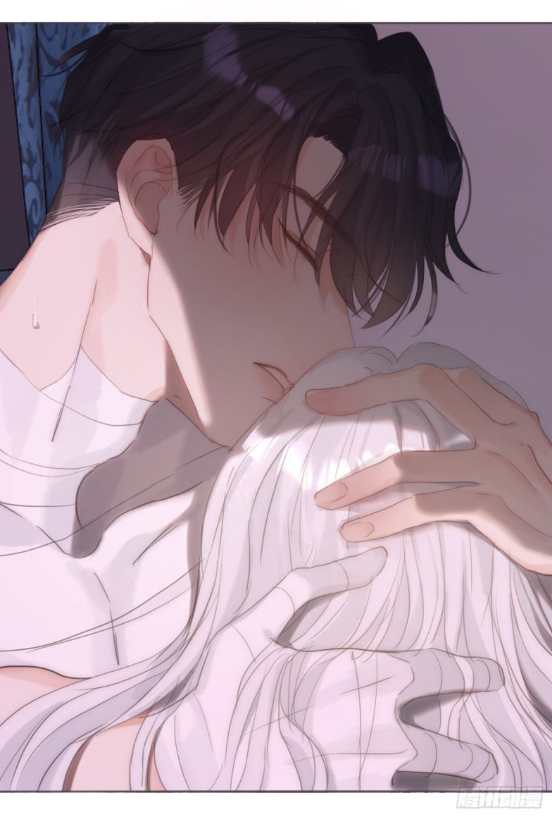 Thỉnh Cùng Ta Đồng Miên-Xin Hãy Ngủ Cùng Ta Chapter 123 - Trang 2