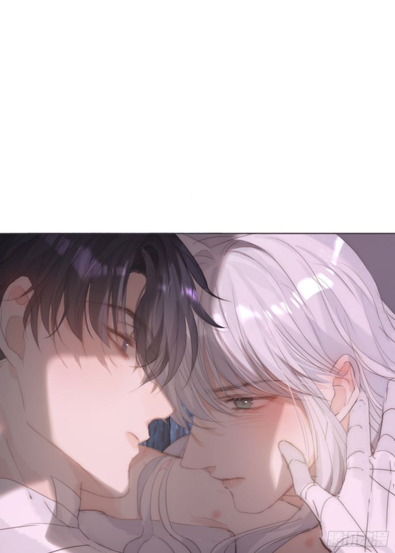 Thỉnh Cùng Ta Đồng Miên-Xin Hãy Ngủ Cùng Ta Chapter 123 - Trang 2