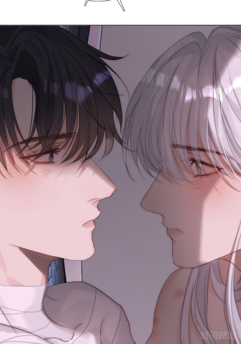 Thỉnh Cùng Ta Đồng Miên-Xin Hãy Ngủ Cùng Ta Chapter 123 - Trang 2