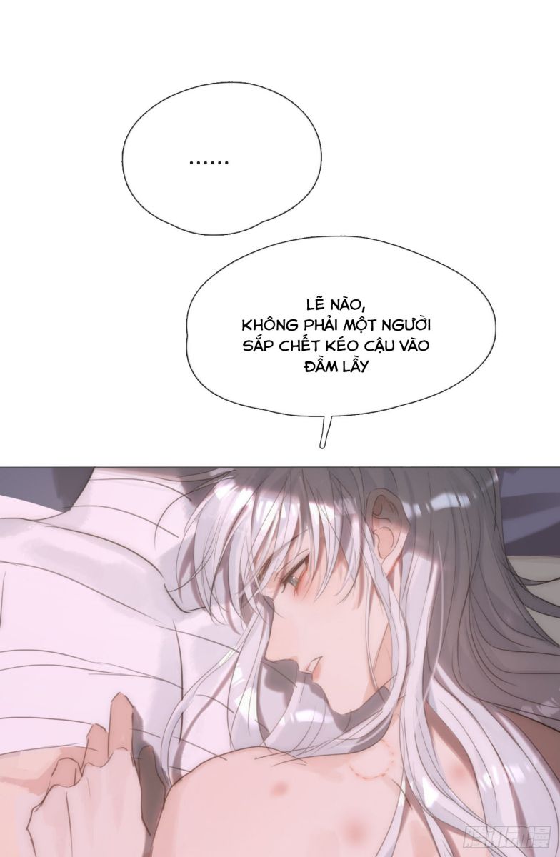 Thỉnh Cùng Ta Đồng Miên-Xin Hãy Ngủ Cùng Ta Chapter 123 - Trang 2