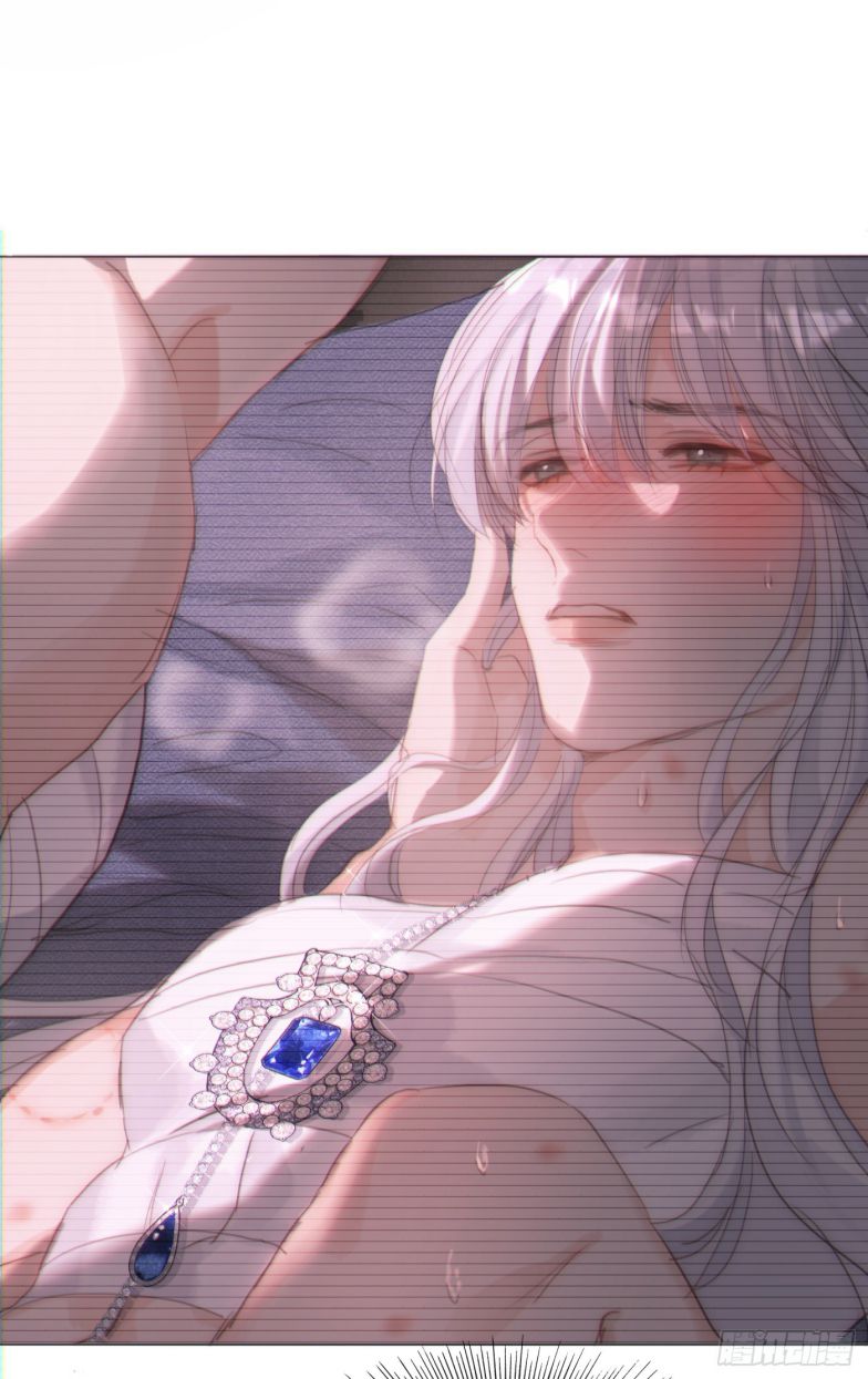 Thỉnh Cùng Ta Đồng Miên-Xin Hãy Ngủ Cùng Ta Chapter 123 - Trang 2