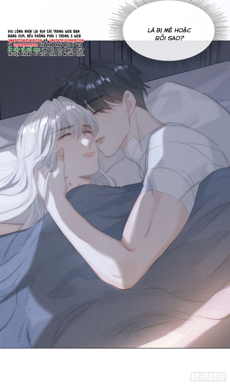 Thỉnh Cùng Ta Đồng Miên-Xin Hãy Ngủ Cùng Ta Chapter 123 - Trang 2