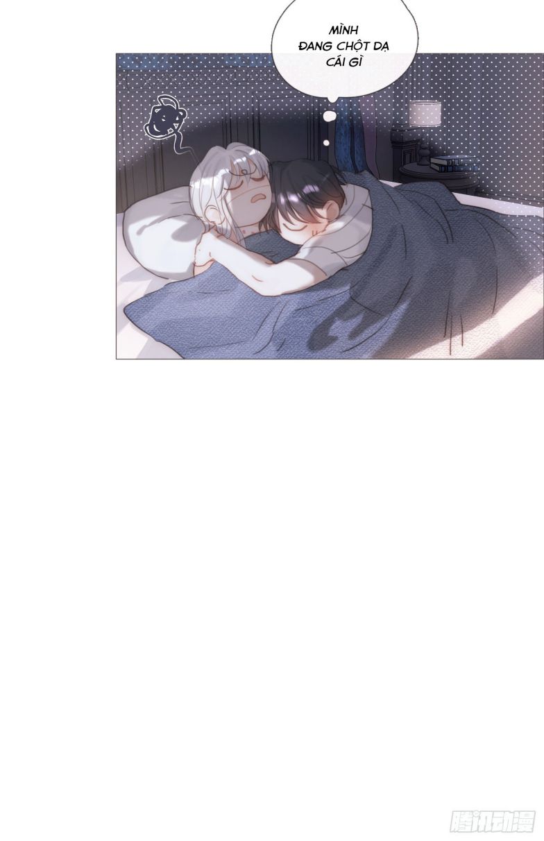 Thỉnh Cùng Ta Đồng Miên-Xin Hãy Ngủ Cùng Ta Chapter 123 - Trang 2