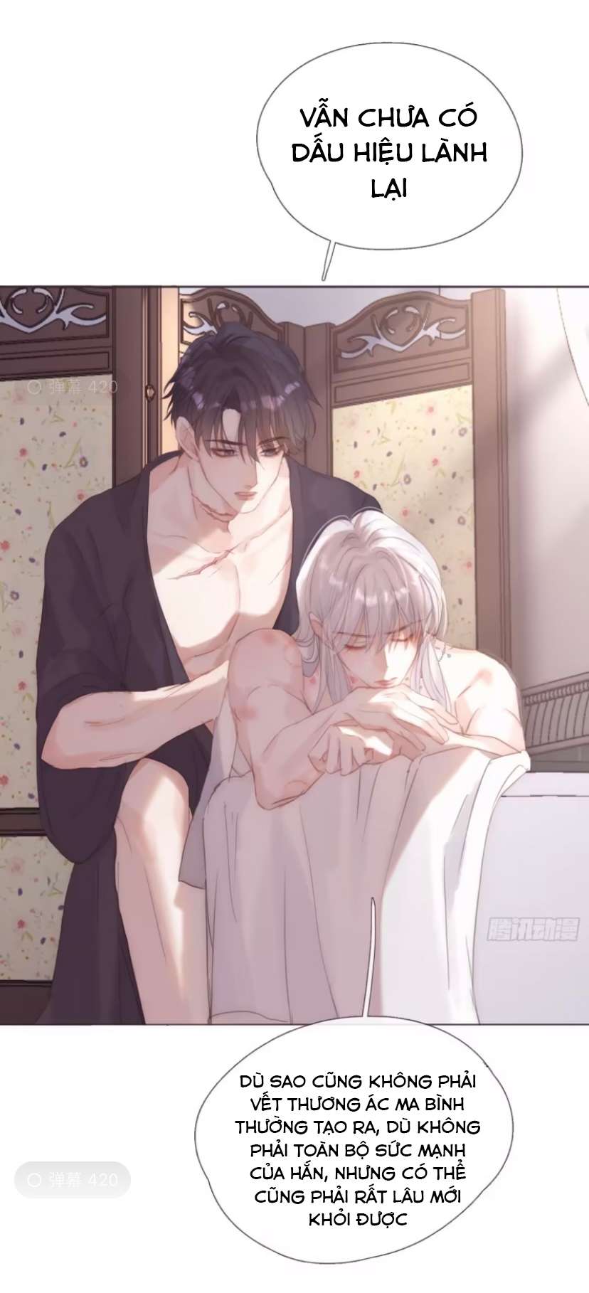 Thỉnh Cùng Ta Đồng Miên-Xin Hãy Ngủ Cùng Ta Chapter 124 - Trang 2