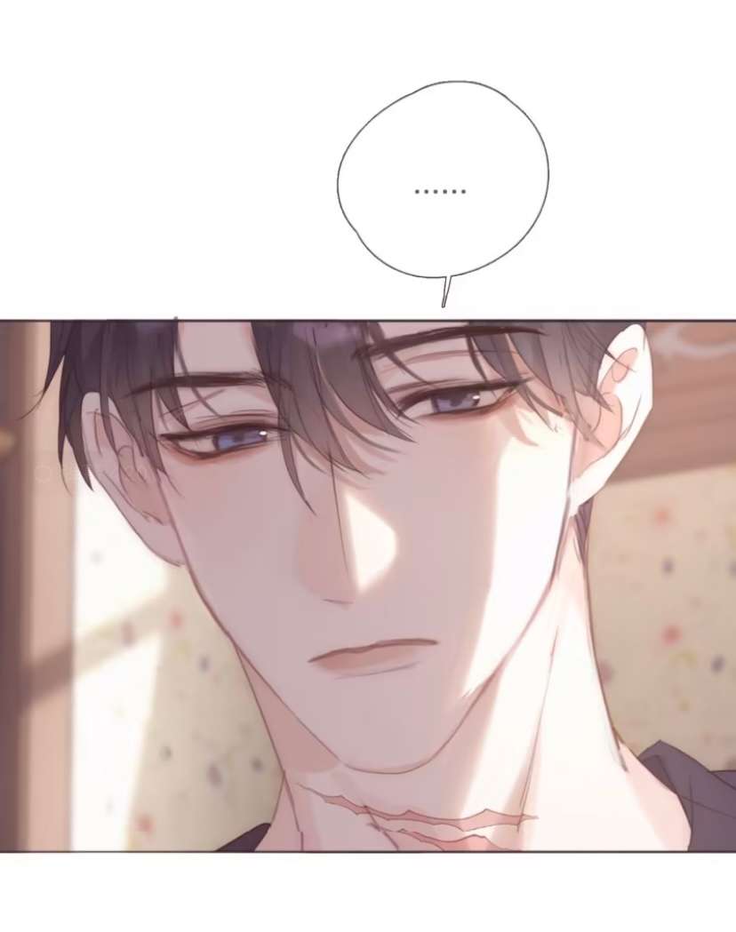 Thỉnh Cùng Ta Đồng Miên-Xin Hãy Ngủ Cùng Ta Chapter 124 - Trang 2