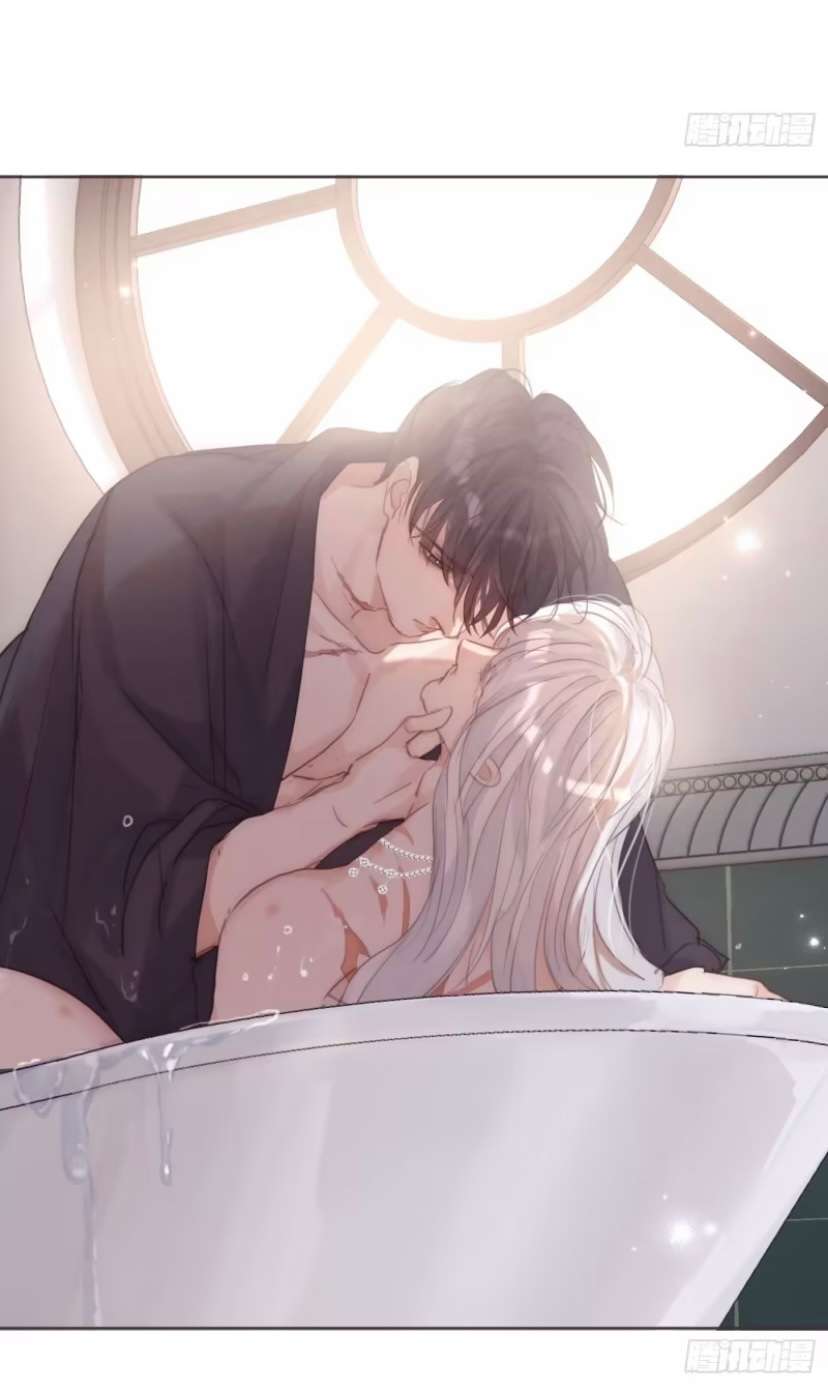 Thỉnh Cùng Ta Đồng Miên-Xin Hãy Ngủ Cùng Ta Chapter 124 - Trang 2