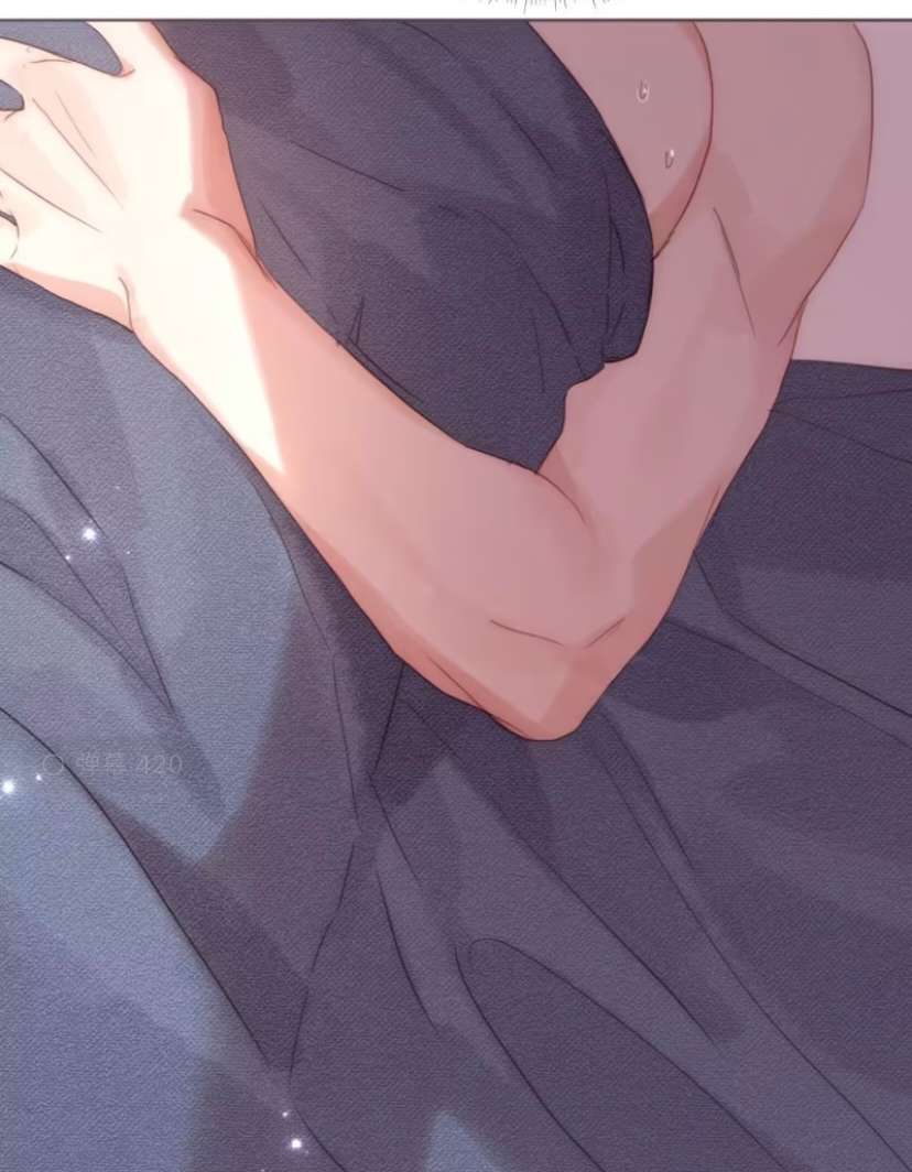 Thỉnh Cùng Ta Đồng Miên-Xin Hãy Ngủ Cùng Ta Chapter 124 - Trang 2