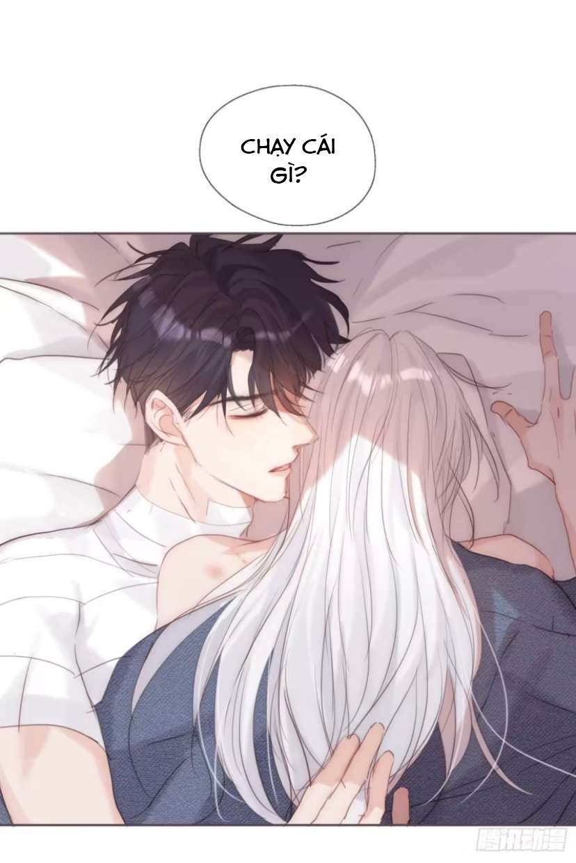 Thỉnh Cùng Ta Đồng Miên-Xin Hãy Ngủ Cùng Ta Chapter 124 - Trang 2