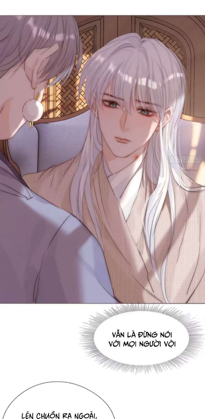 Thỉnh Cùng Ta Đồng Miên-Xin Hãy Ngủ Cùng Ta Chapter 125 - Trang 2