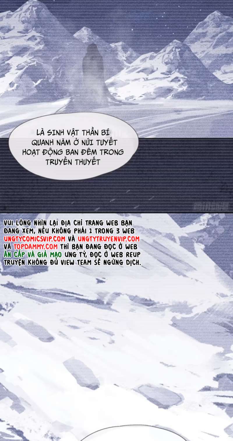 Thỉnh Cùng Ta Đồng Miên-Xin Hãy Ngủ Cùng Ta Chapter 126 - Trang 2