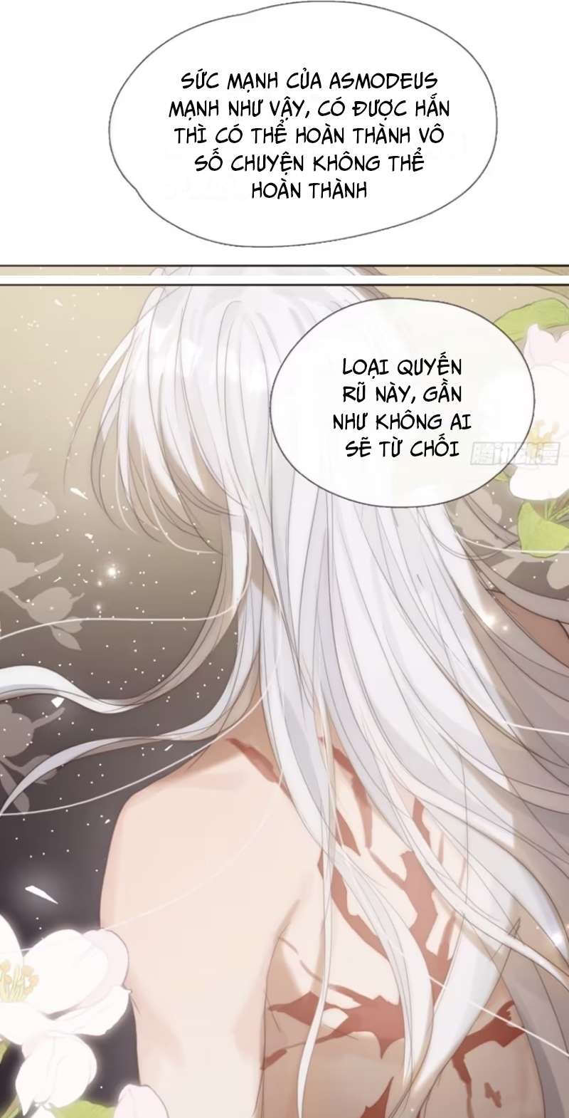 Thỉnh Cùng Ta Đồng Miên-Xin Hãy Ngủ Cùng Ta Chapter 126 - Trang 2