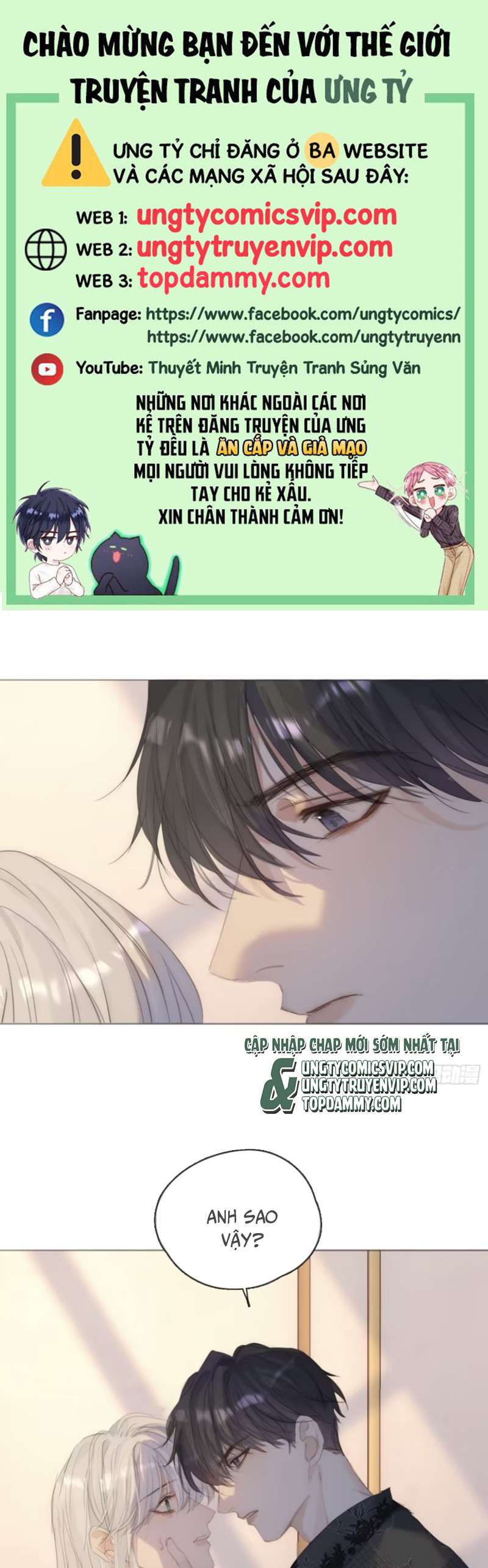 Thỉnh Cùng Ta Đồng Miên-Xin Hãy Ngủ Cùng Ta Chapter 128 - Trang 2