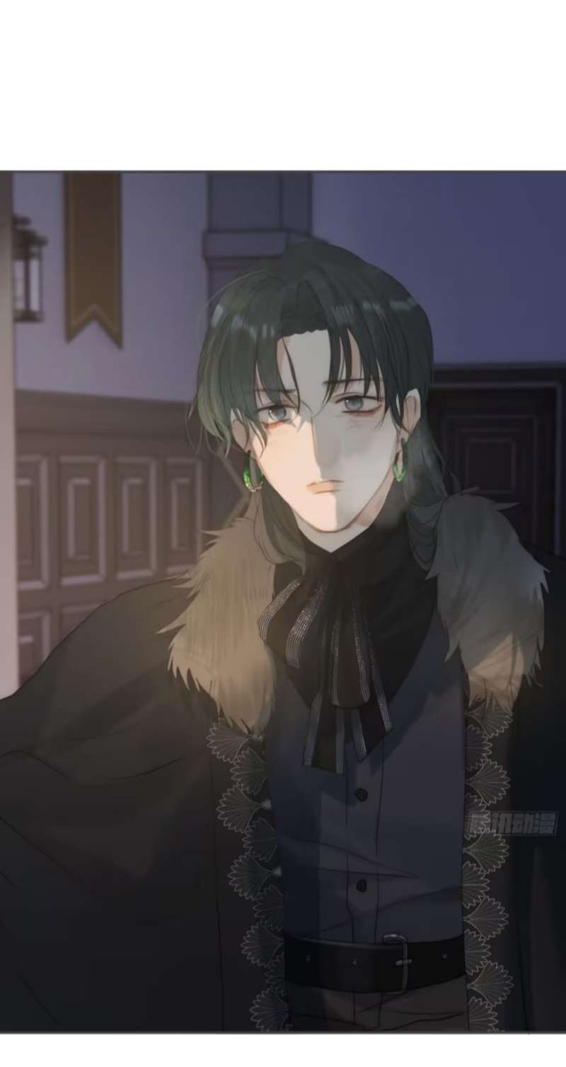 Thỉnh Cùng Ta Đồng Miên-Xin Hãy Ngủ Cùng Ta Chapter 128 - Trang 2