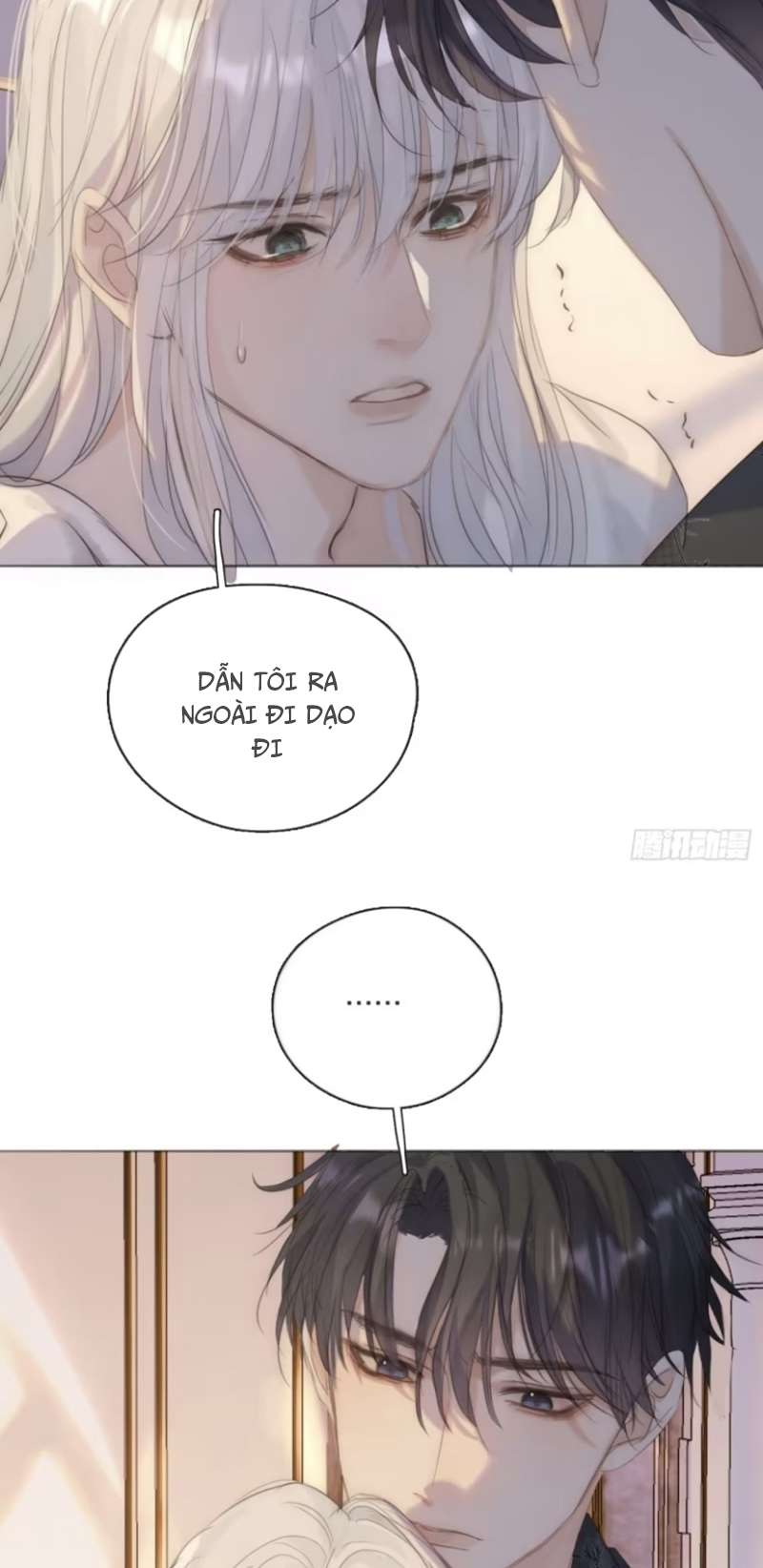 Thỉnh Cùng Ta Đồng Miên-Xin Hãy Ngủ Cùng Ta Chapter 128 - Trang 2