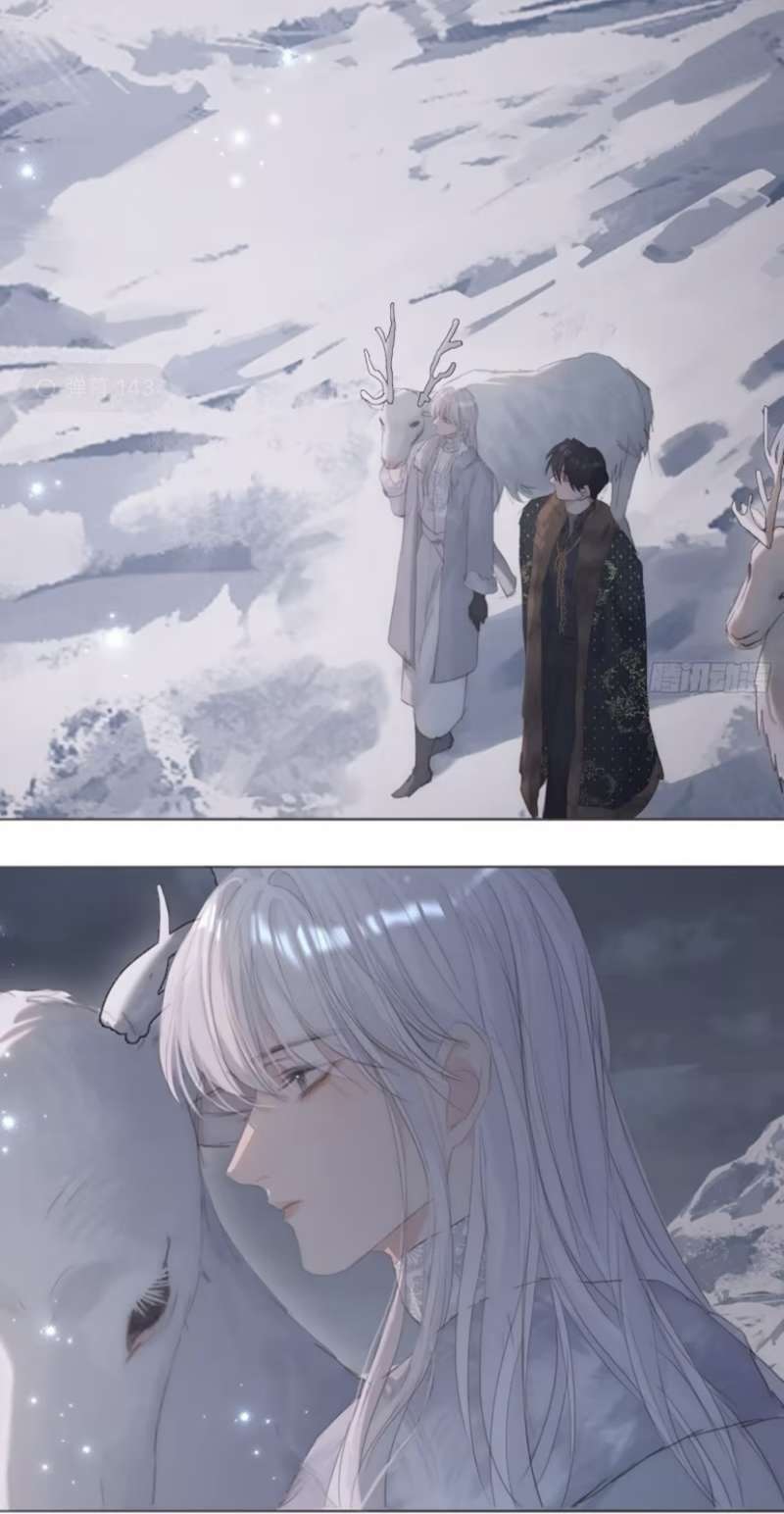 Thỉnh Cùng Ta Đồng Miên-Xin Hãy Ngủ Cùng Ta Chapter 128 - Trang 2