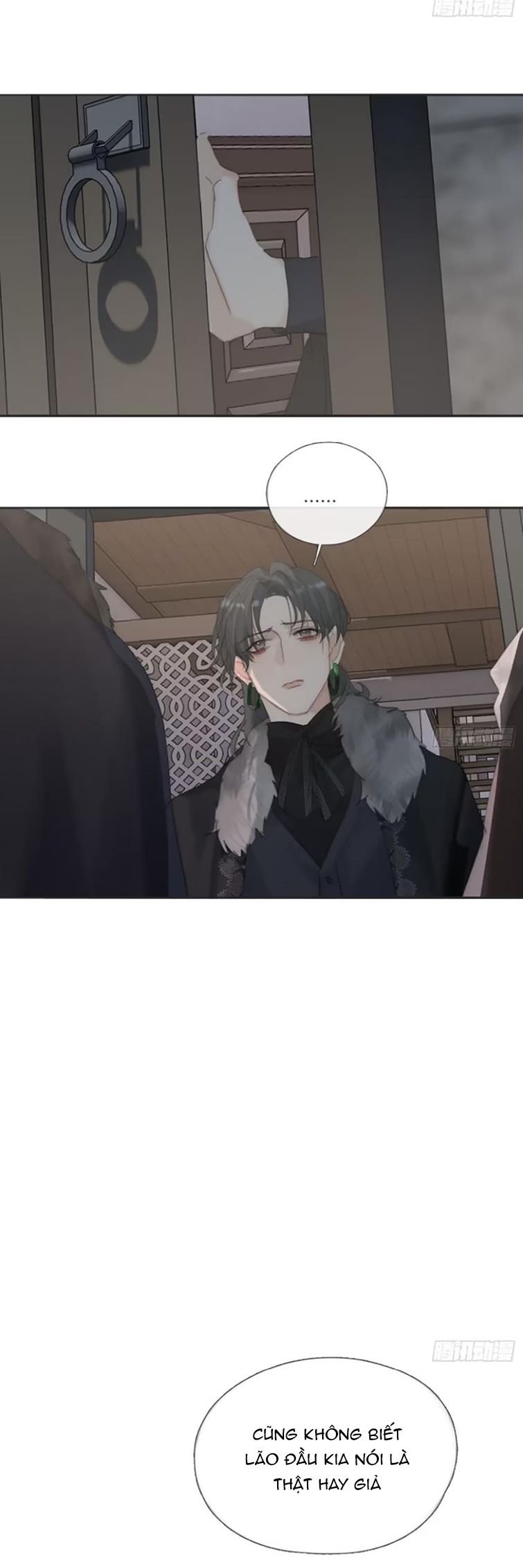 Thỉnh Cùng Ta Đồng Miên-Xin Hãy Ngủ Cùng Ta Chapter 129 - Trang 2