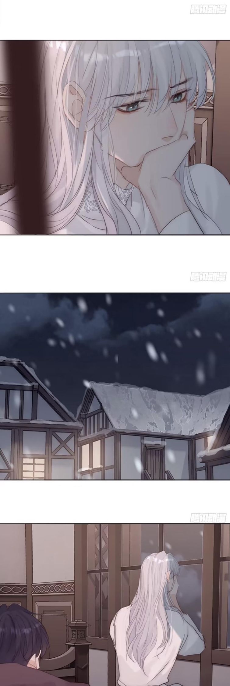 Thỉnh Cùng Ta Đồng Miên-Xin Hãy Ngủ Cùng Ta Chapter 129 - Trang 2