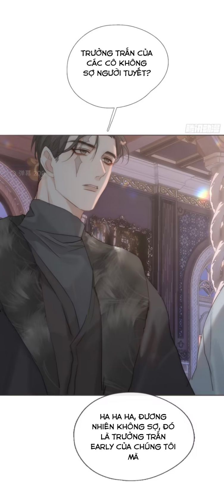 Thỉnh Cùng Ta Đồng Miên-Xin Hãy Ngủ Cùng Ta Chapter 130 - Trang 2