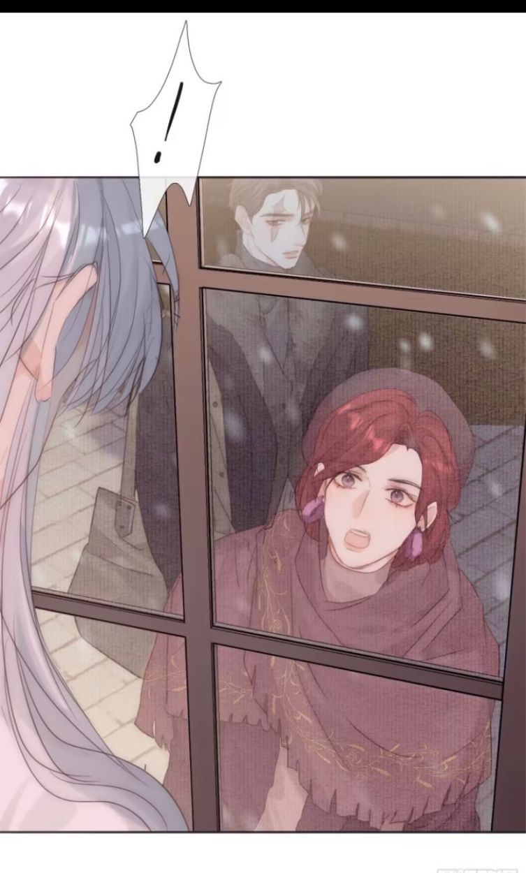 Thỉnh Cùng Ta Đồng Miên-Xin Hãy Ngủ Cùng Ta Chapter 130 - Trang 2