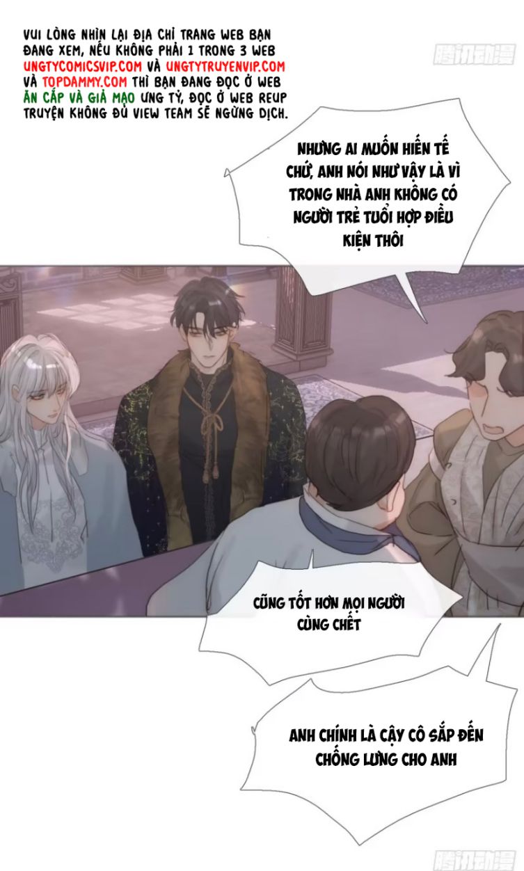 Thỉnh Cùng Ta Đồng Miên-Xin Hãy Ngủ Cùng Ta Chapter 130 - Trang 2