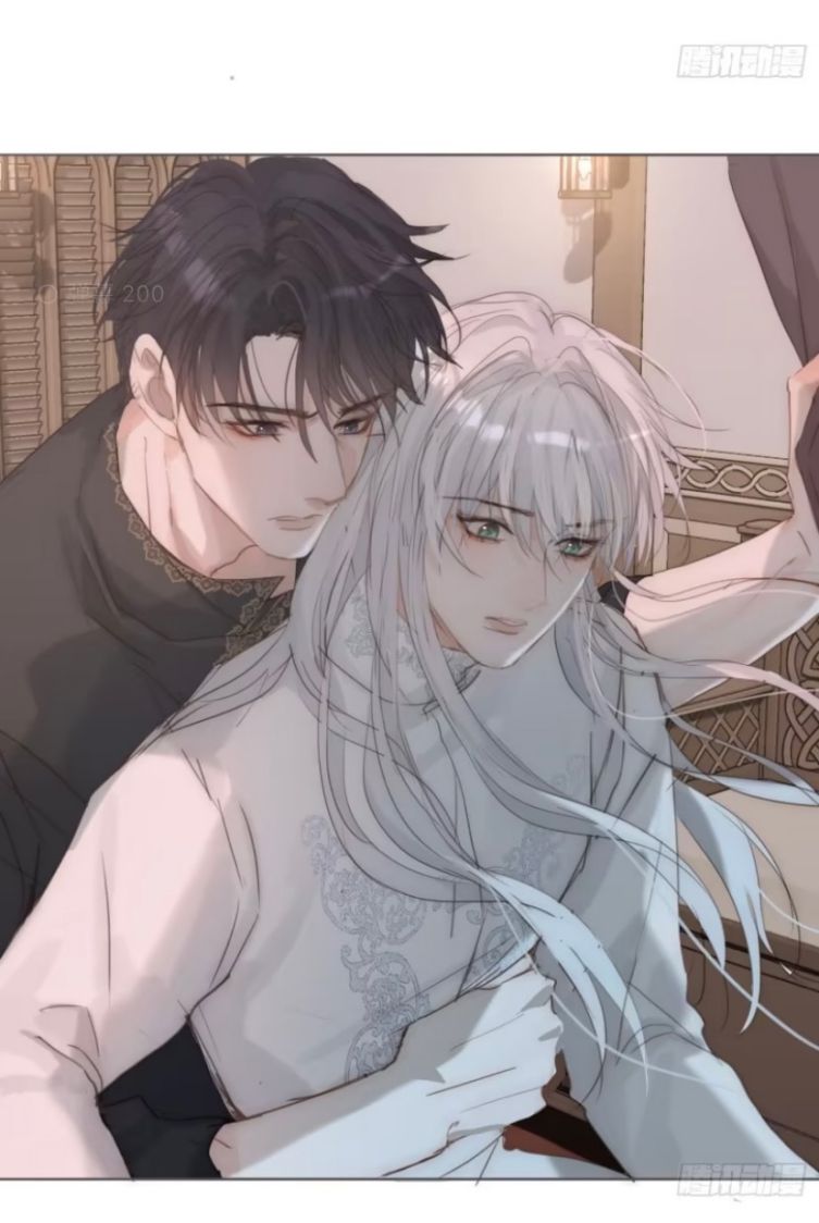 Thỉnh Cùng Ta Đồng Miên-Xin Hãy Ngủ Cùng Ta Chapter 130 - Trang 2