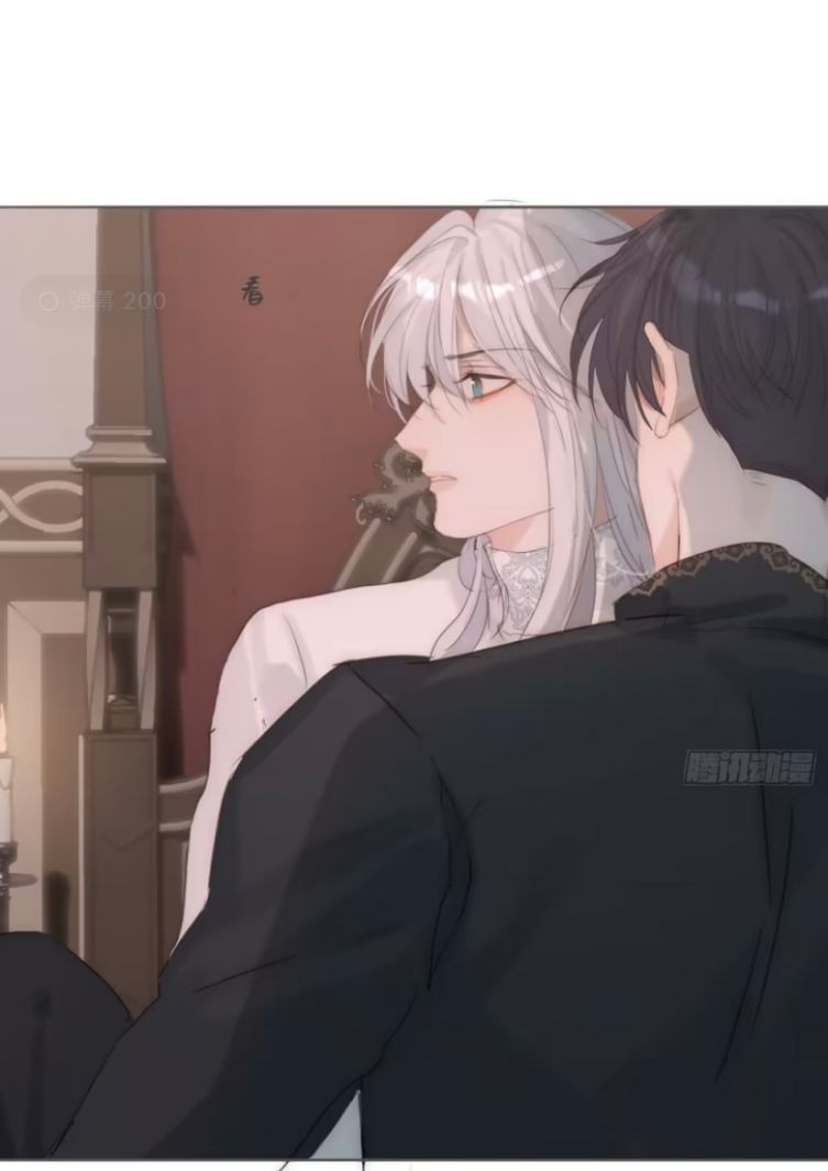 Thỉnh Cùng Ta Đồng Miên-Xin Hãy Ngủ Cùng Ta Chapter 130 - Trang 2