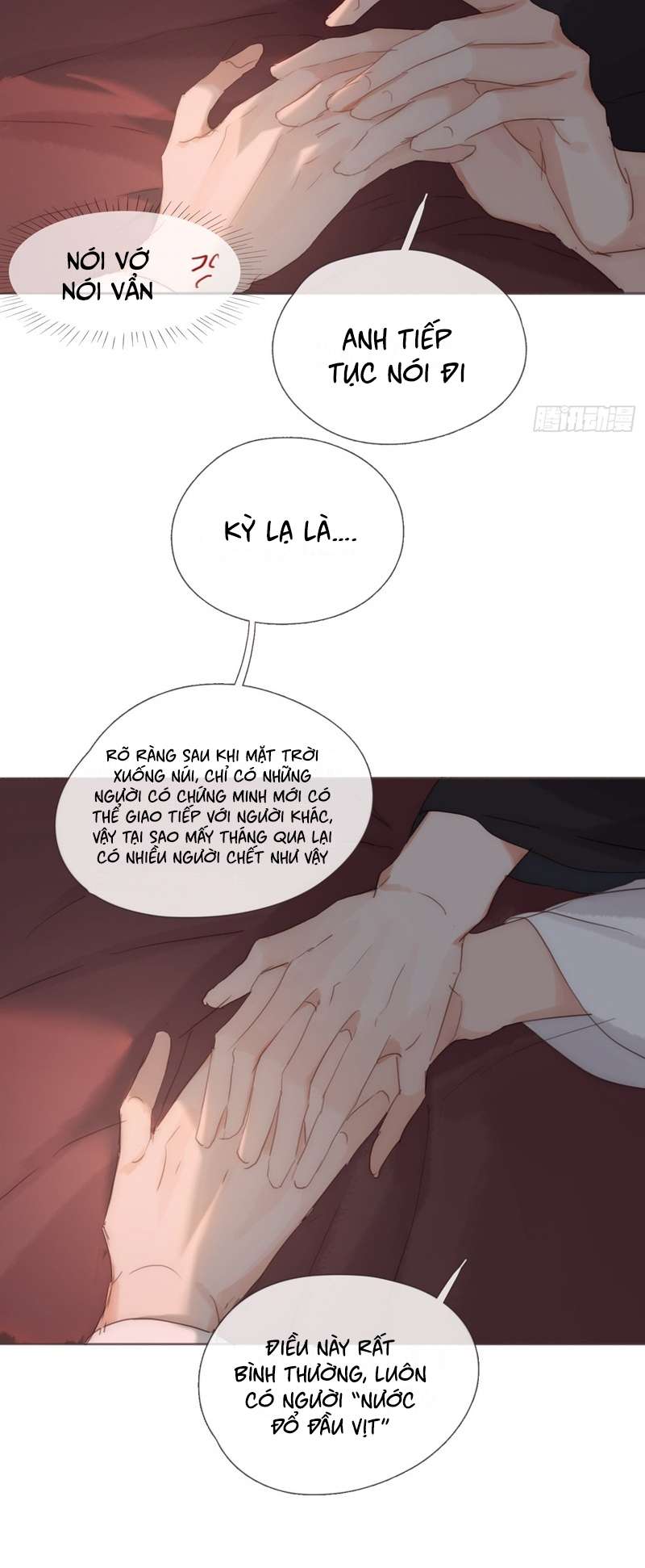 Thỉnh Cùng Ta Đồng Miên-Xin Hãy Ngủ Cùng Ta Chapter 131 - Trang 2