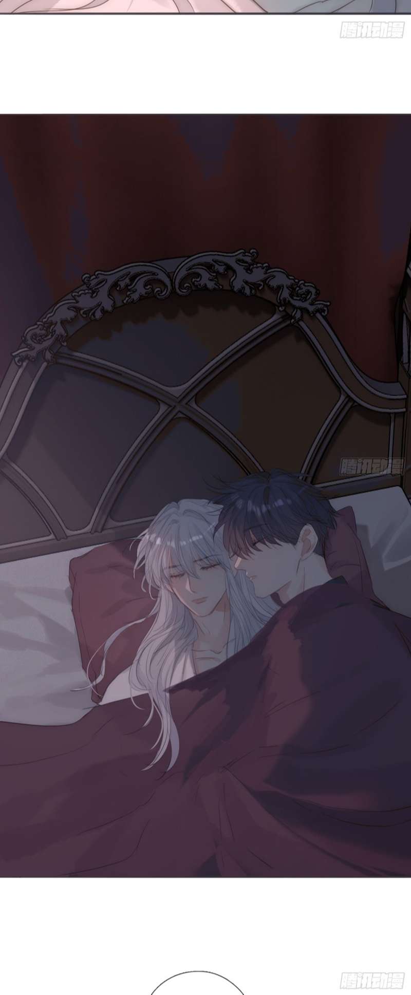 Thỉnh Cùng Ta Đồng Miên-Xin Hãy Ngủ Cùng Ta Chapter 131 - Trang 2