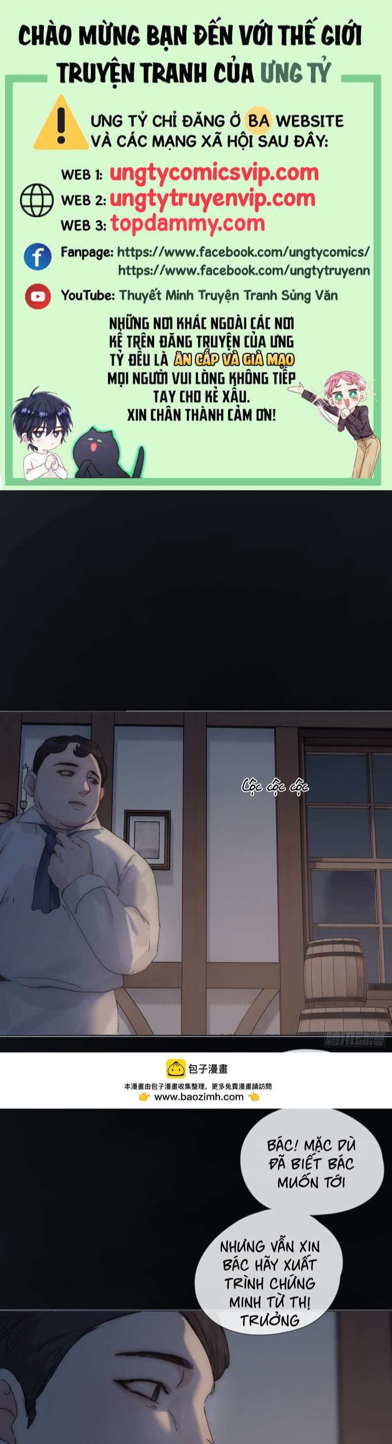 Thỉnh Cùng Ta Đồng Miên-Xin Hãy Ngủ Cùng Ta Chapter 131 - Trang 2