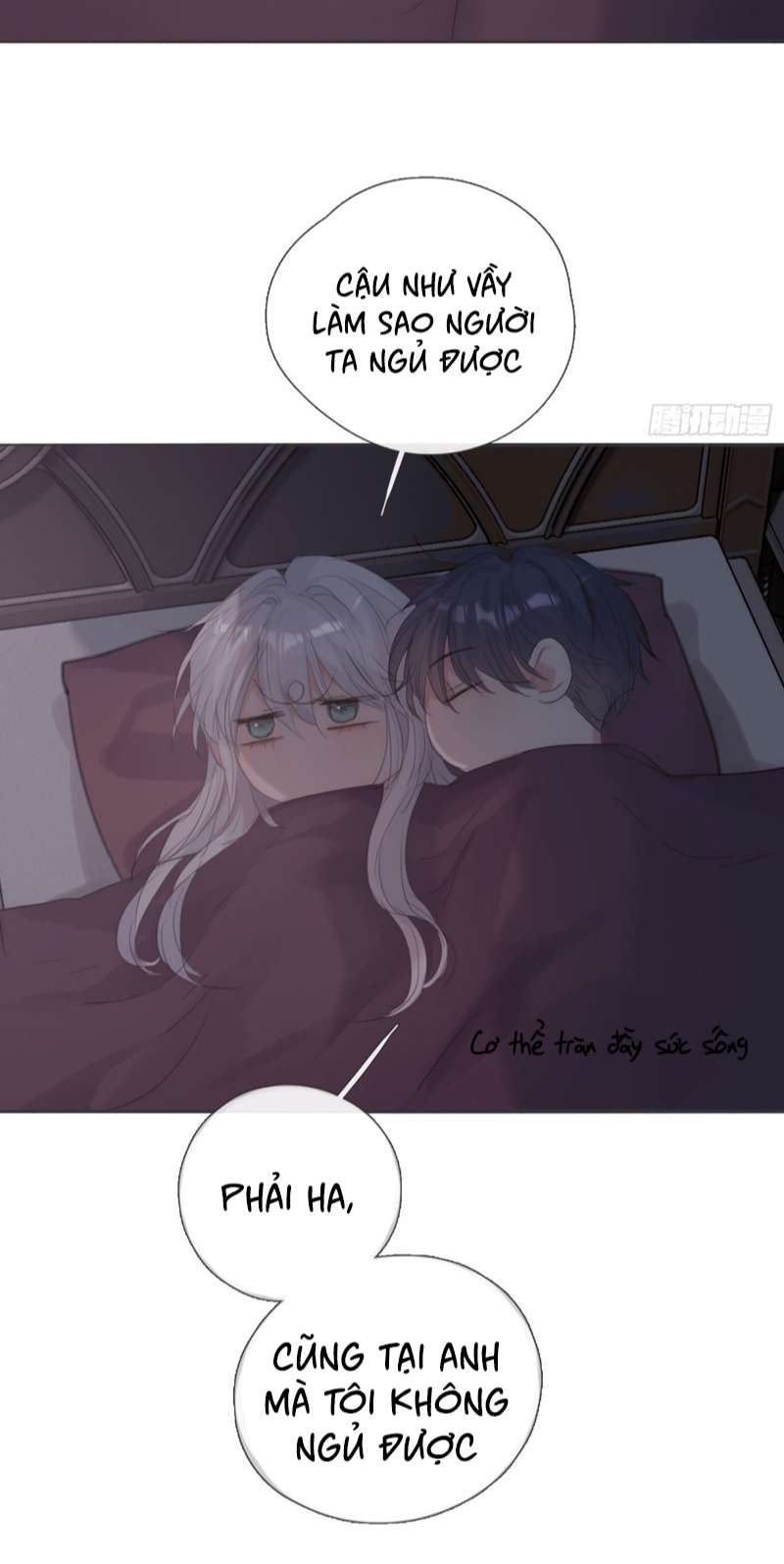 Thỉnh Cùng Ta Đồng Miên-Xin Hãy Ngủ Cùng Ta Chapter 131 - Trang 2