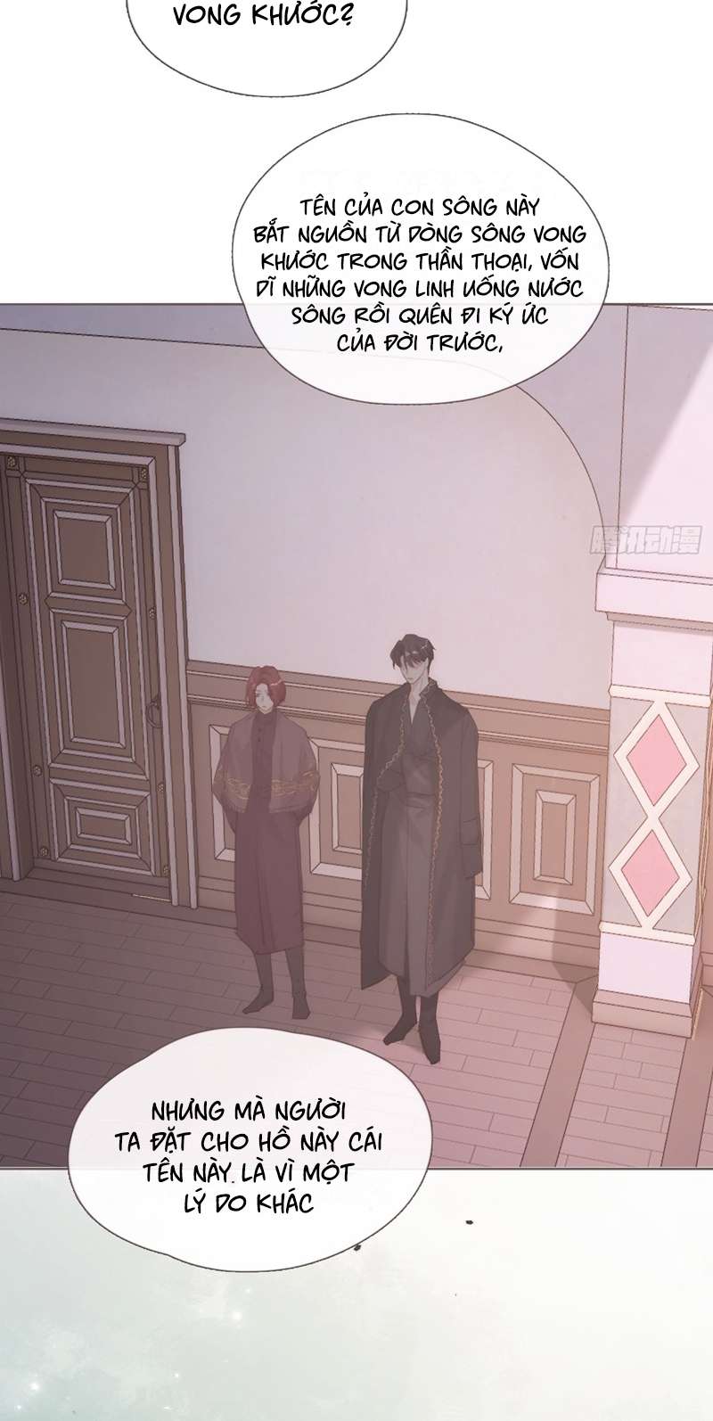 Thỉnh Cùng Ta Đồng Miên-Xin Hãy Ngủ Cùng Ta Chapter 131 - Trang 2