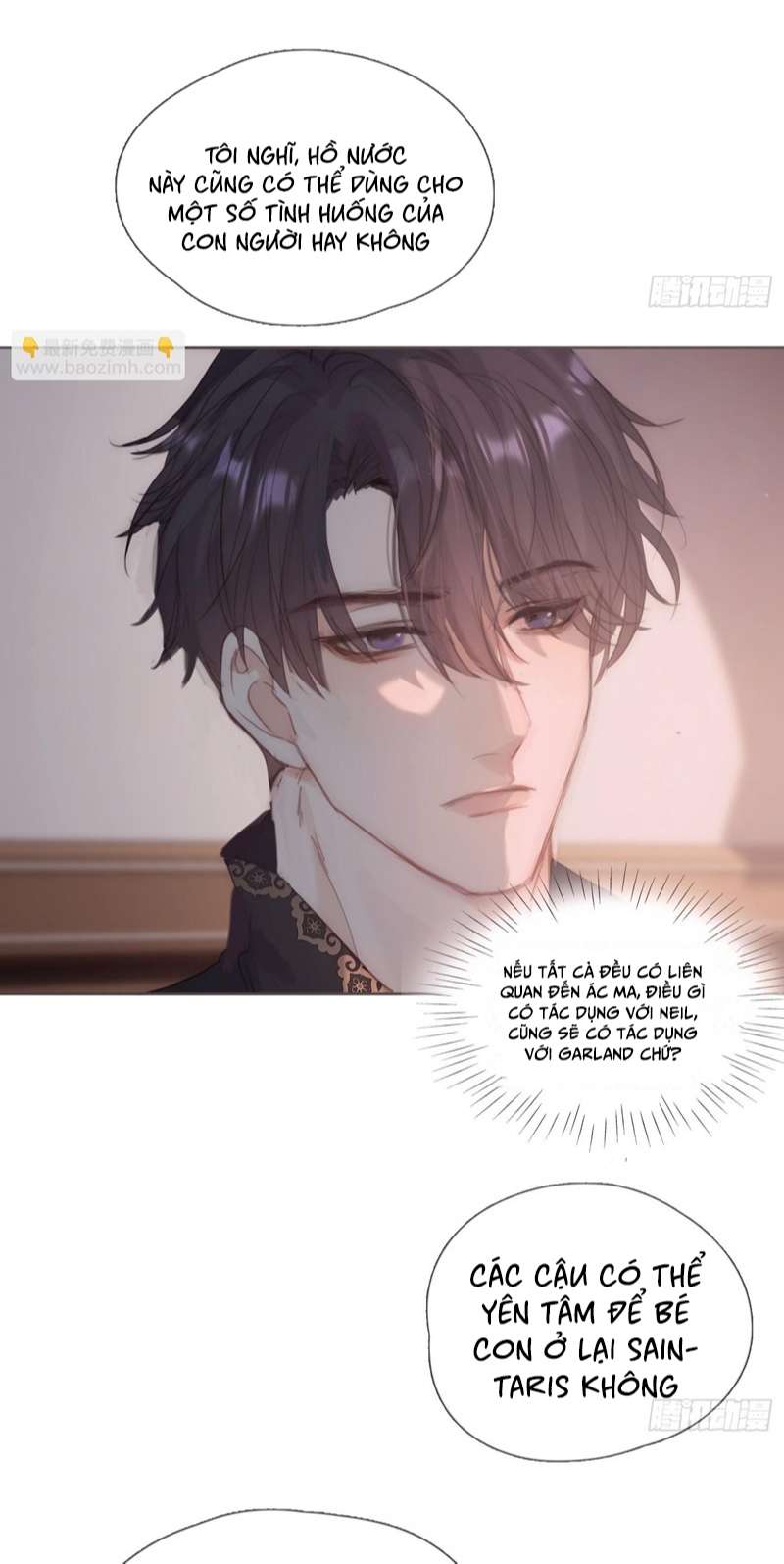 Thỉnh Cùng Ta Đồng Miên-Xin Hãy Ngủ Cùng Ta Chapter 131 - Trang 2