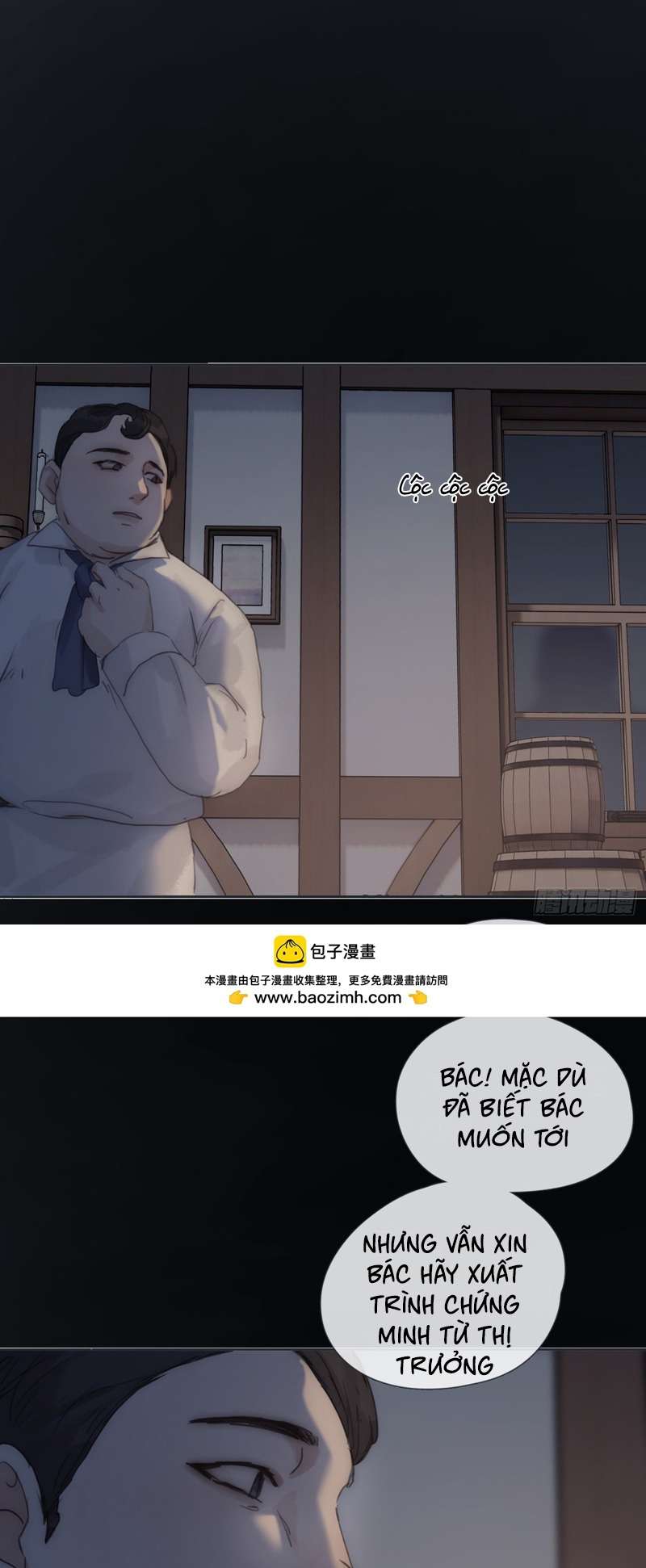 Thỉnh Cùng Ta Đồng Miên-Xin Hãy Ngủ Cùng Ta Chapter 131 - Trang 2