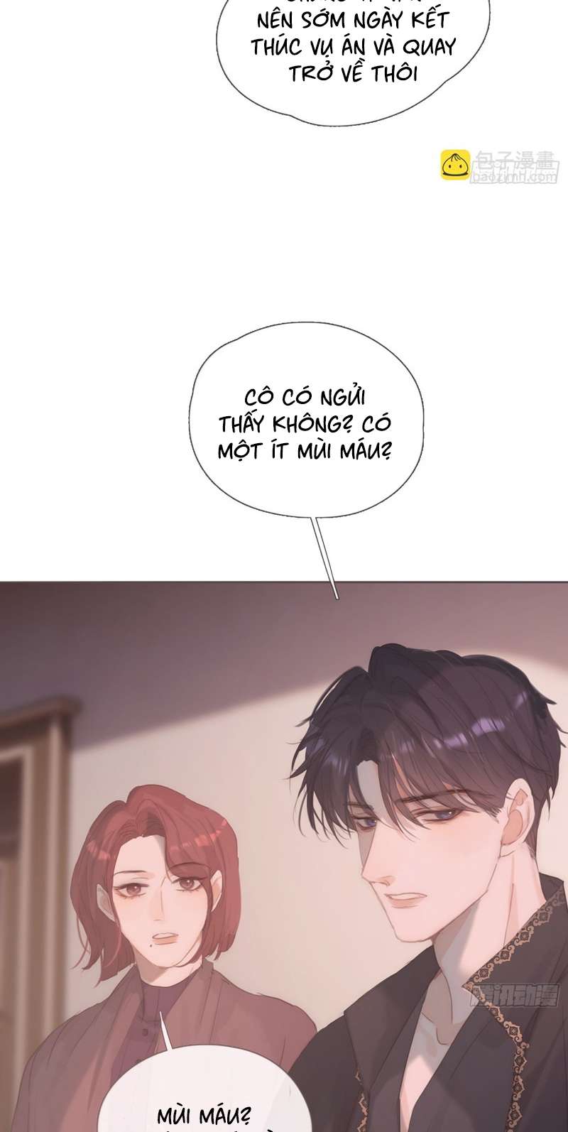 Thỉnh Cùng Ta Đồng Miên-Xin Hãy Ngủ Cùng Ta Chapter 131 - Trang 2