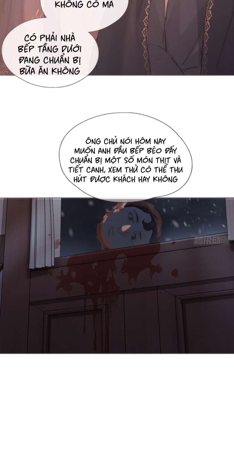 Thỉnh Cùng Ta Đồng Miên-Xin Hãy Ngủ Cùng Ta Chapter 131 - Trang 2