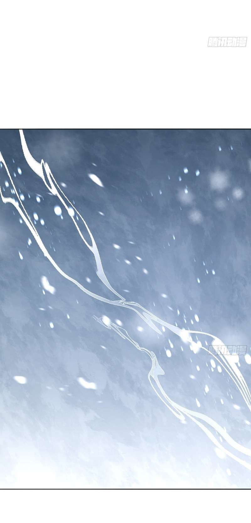 Thỉnh Cùng Ta Đồng Miên-Xin Hãy Ngủ Cùng Ta Chapter 131 - Trang 2