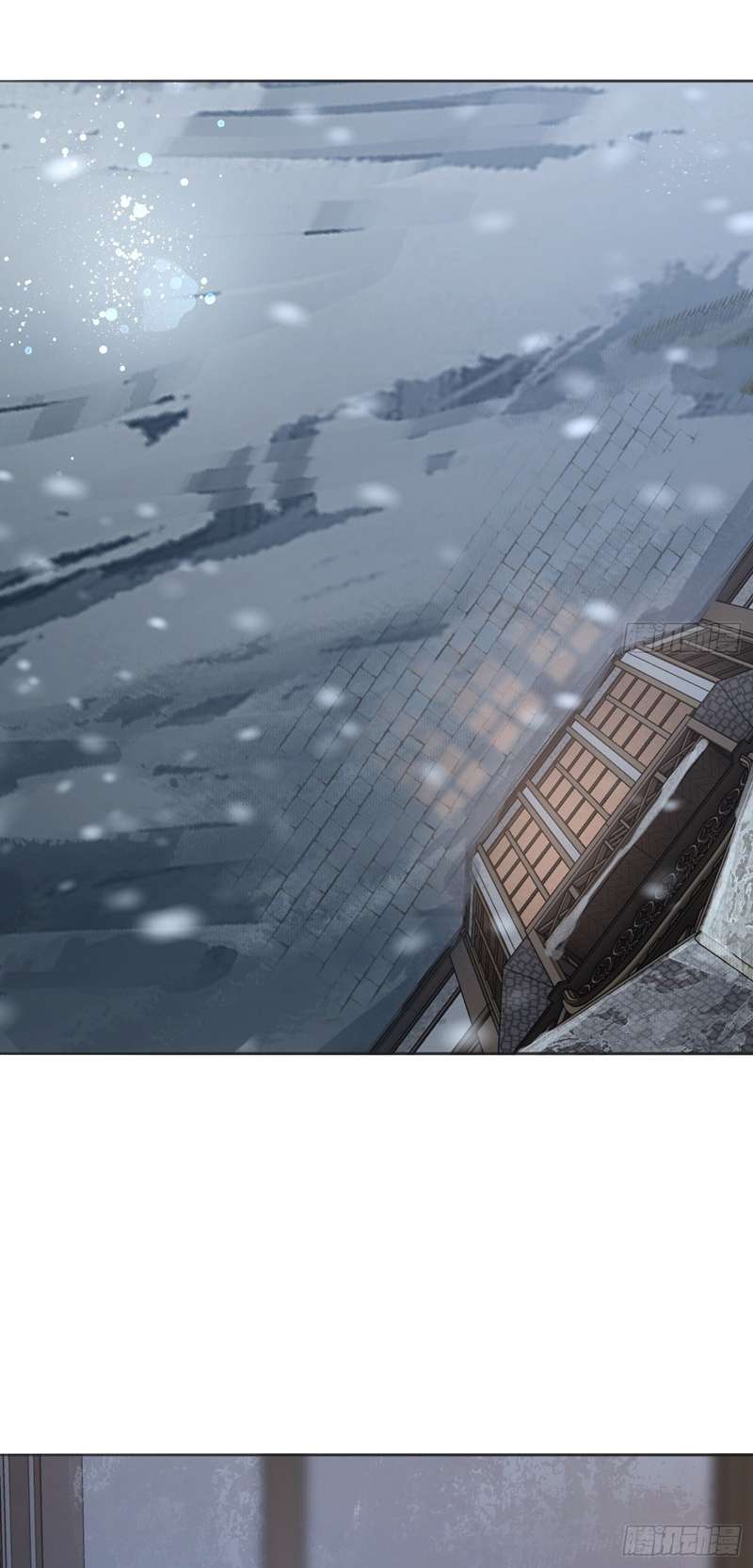 Thỉnh Cùng Ta Đồng Miên-Xin Hãy Ngủ Cùng Ta Chapter 131 - Trang 2