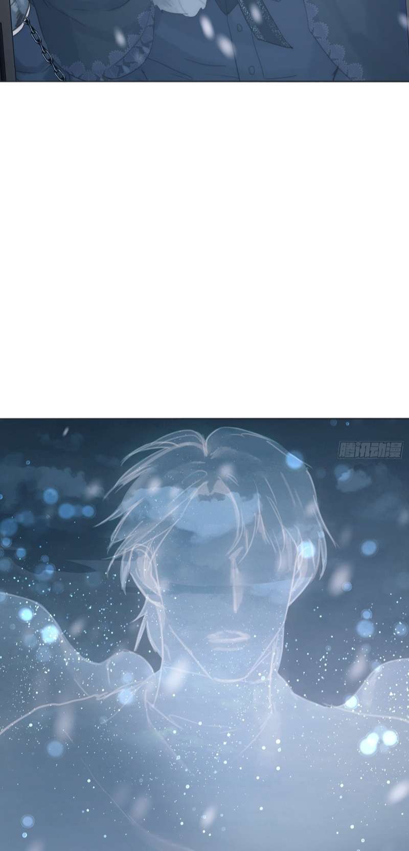 Thỉnh Cùng Ta Đồng Miên-Xin Hãy Ngủ Cùng Ta Chapter 131 - Trang 2