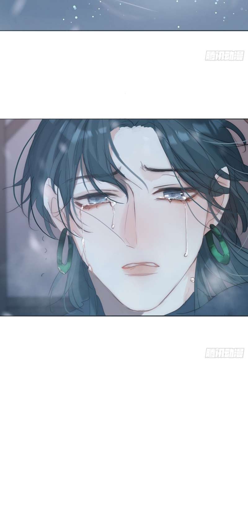 Thỉnh Cùng Ta Đồng Miên-Xin Hãy Ngủ Cùng Ta Chapter 131 - Trang 2