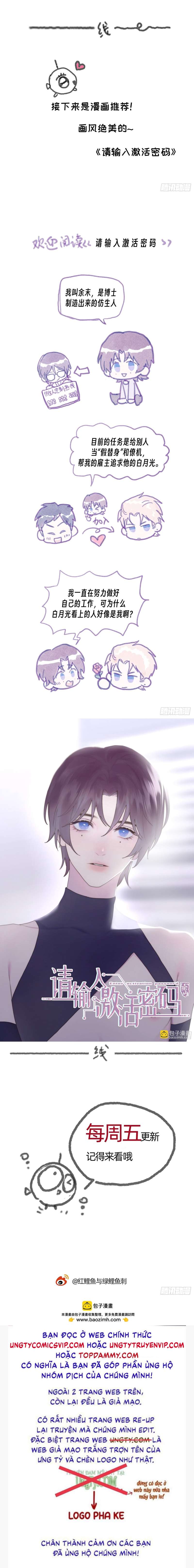 Thỉnh Cùng Ta Đồng Miên-Xin Hãy Ngủ Cùng Ta Chapter 131 - Trang 2