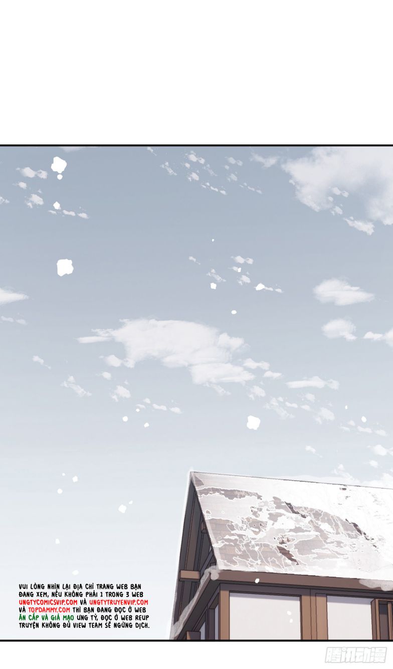 Thỉnh Cùng Ta Đồng Miên-Xin Hãy Ngủ Cùng Ta Chapter 132 - Trang 2