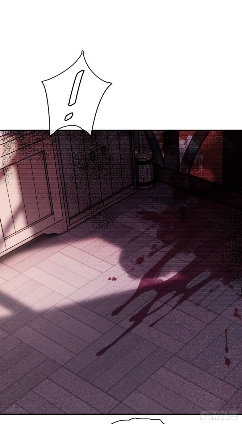 Thỉnh Cùng Ta Đồng Miên-Xin Hãy Ngủ Cùng Ta Chapter 132 - Trang 2