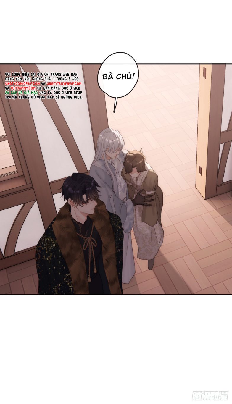 Thỉnh Cùng Ta Đồng Miên-Xin Hãy Ngủ Cùng Ta Chapter 132 - Trang 2