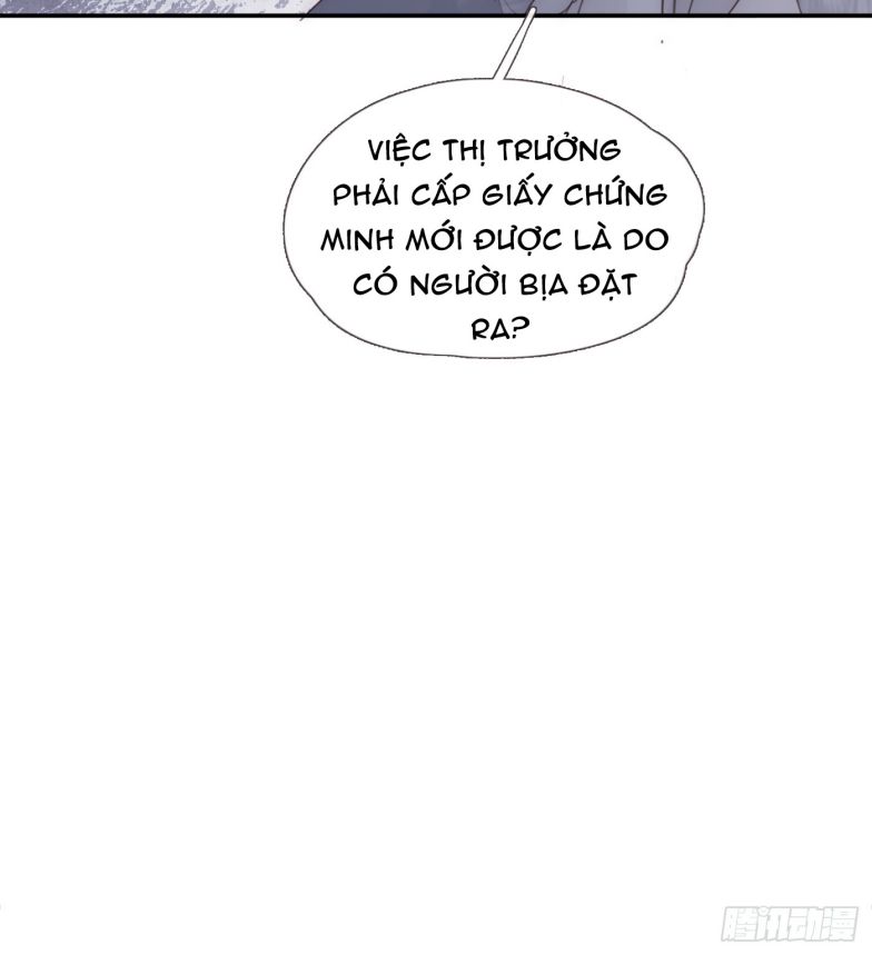 Thỉnh Cùng Ta Đồng Miên-Xin Hãy Ngủ Cùng Ta Chapter 132 - Trang 2