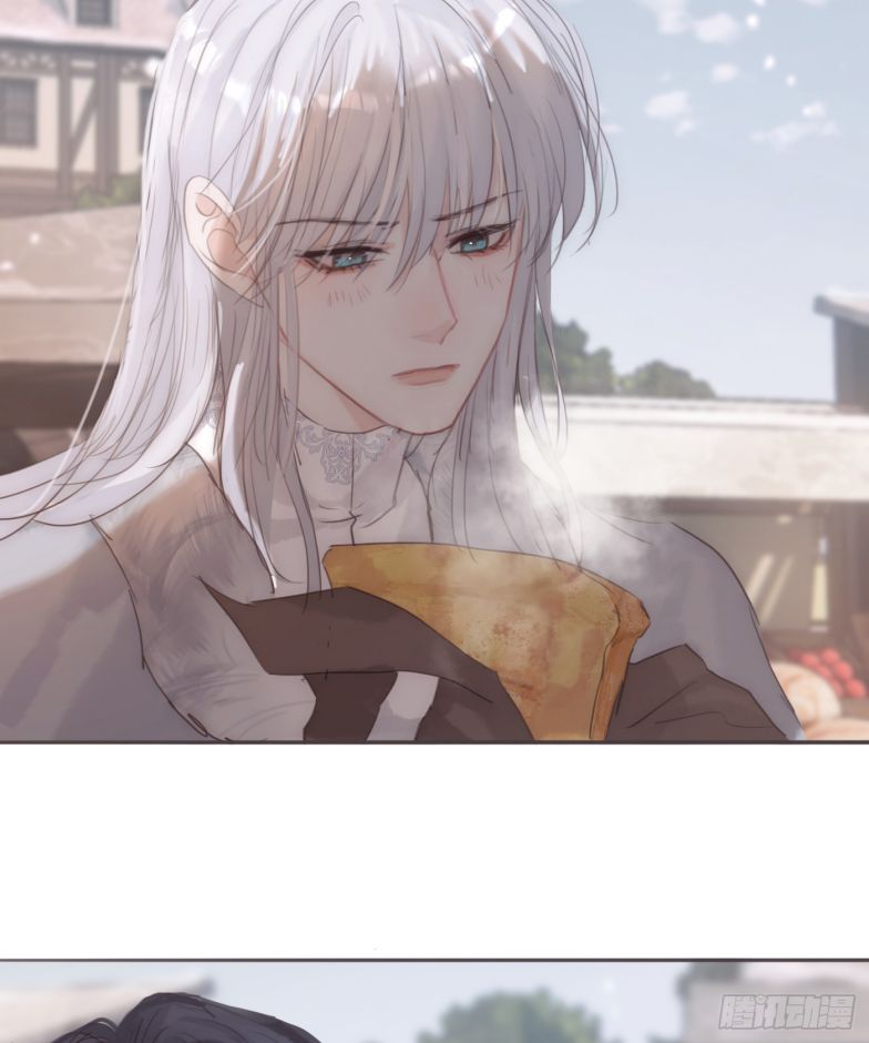 Thỉnh Cùng Ta Đồng Miên-Xin Hãy Ngủ Cùng Ta Chapter 132 - Trang 2