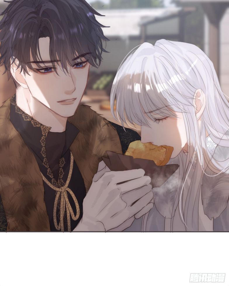 Thỉnh Cùng Ta Đồng Miên-Xin Hãy Ngủ Cùng Ta Chapter 132 - Trang 2