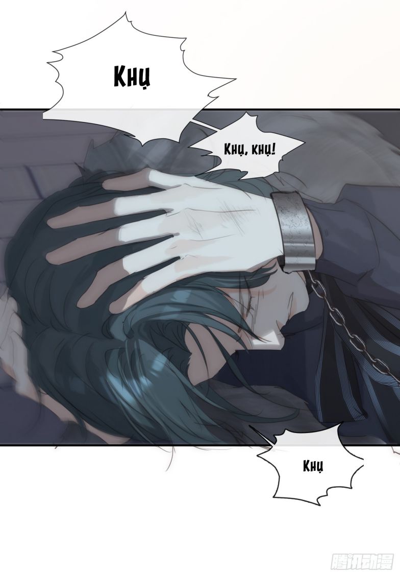 Thỉnh Cùng Ta Đồng Miên-Xin Hãy Ngủ Cùng Ta Chapter 132 - Trang 2