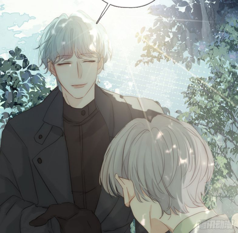 Thỉnh Cùng Ta Đồng Miên-Xin Hãy Ngủ Cùng Ta Chapter 132 - Trang 2