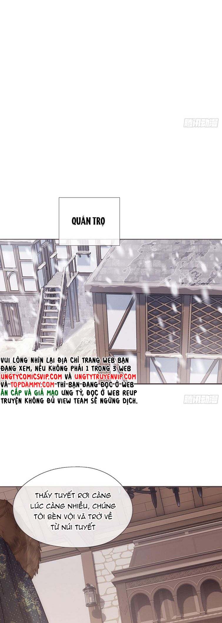 Thỉnh Cùng Ta Đồng Miên-Xin Hãy Ngủ Cùng Ta Chapter 133 - Trang 2