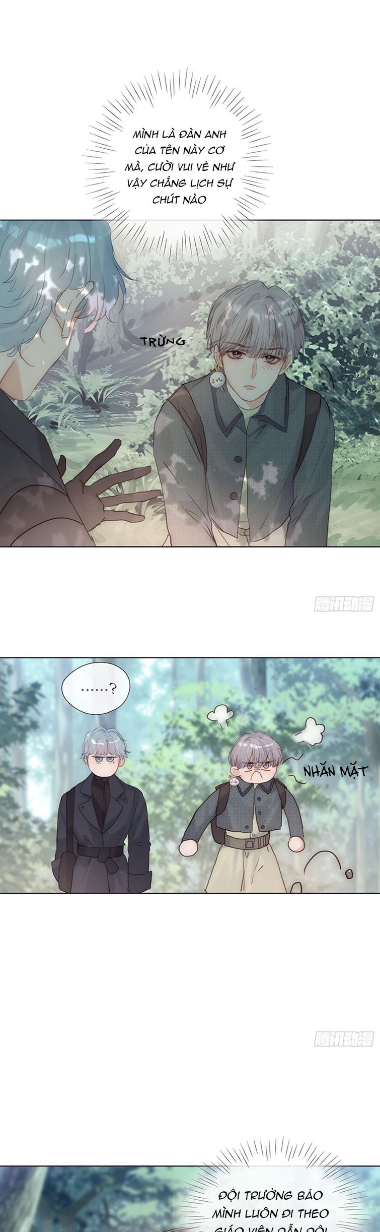 Thỉnh Cùng Ta Đồng Miên-Xin Hãy Ngủ Cùng Ta Chapter 133 - Trang 2